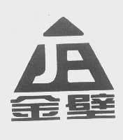 金壁