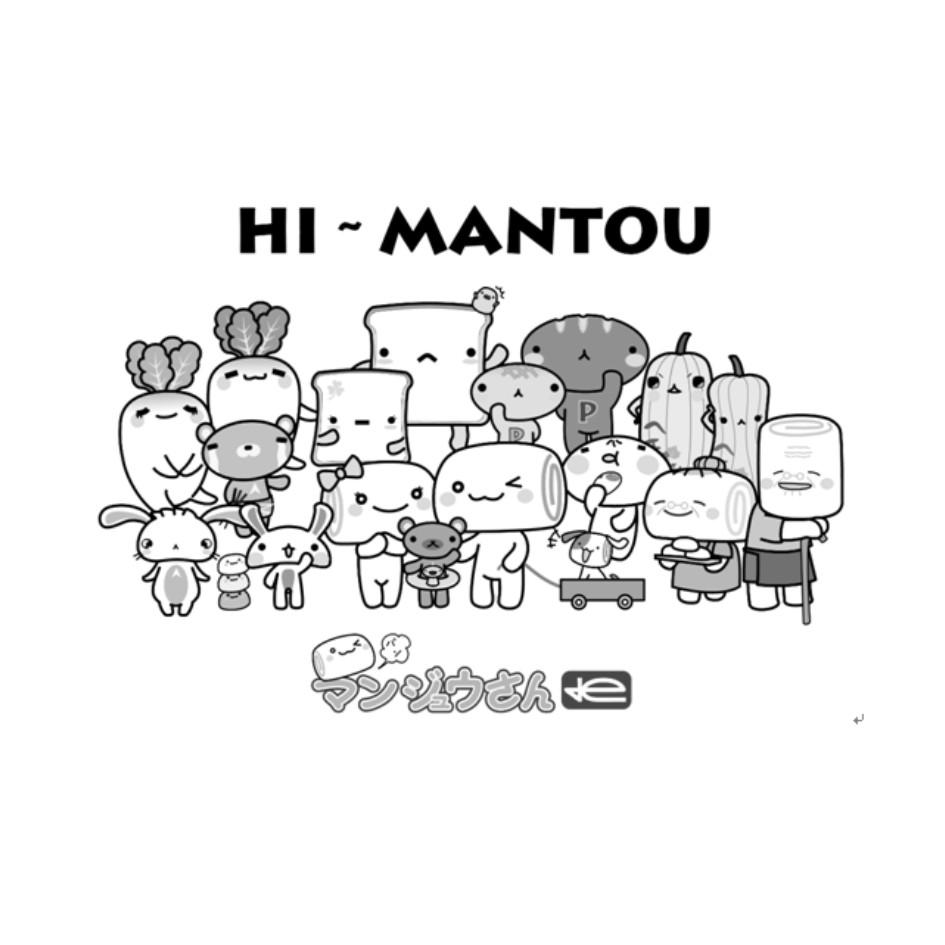 HI MANTOU