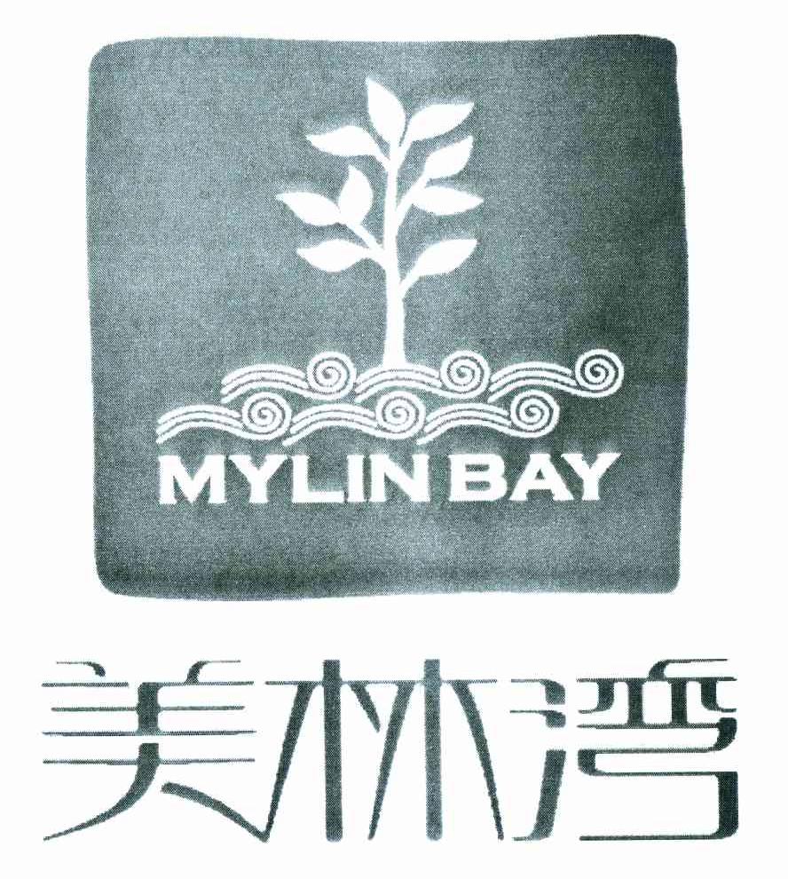 美林湾 MYLIN BAY