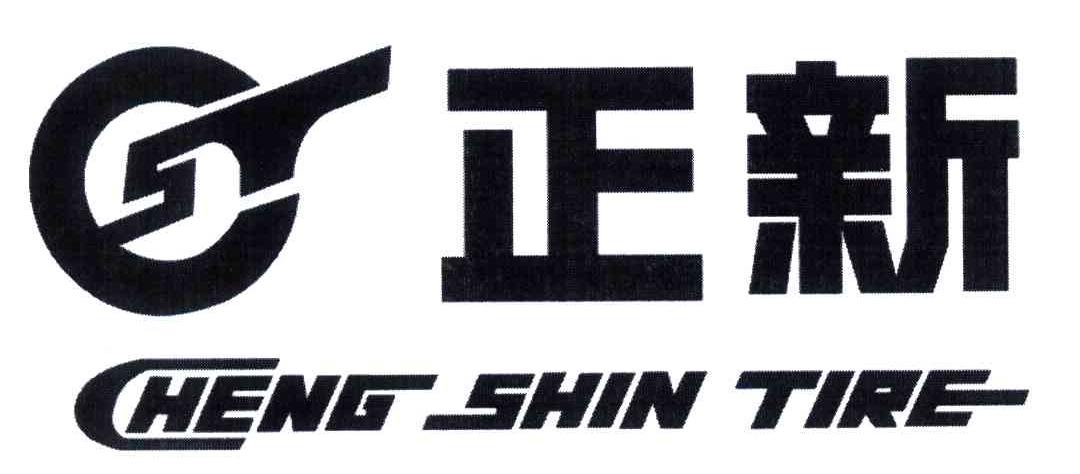 正新;CHENG SHIN TIRE;ST