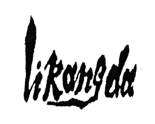 LIKANGDA