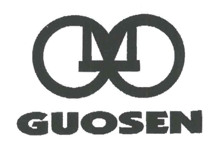 GUOSEN