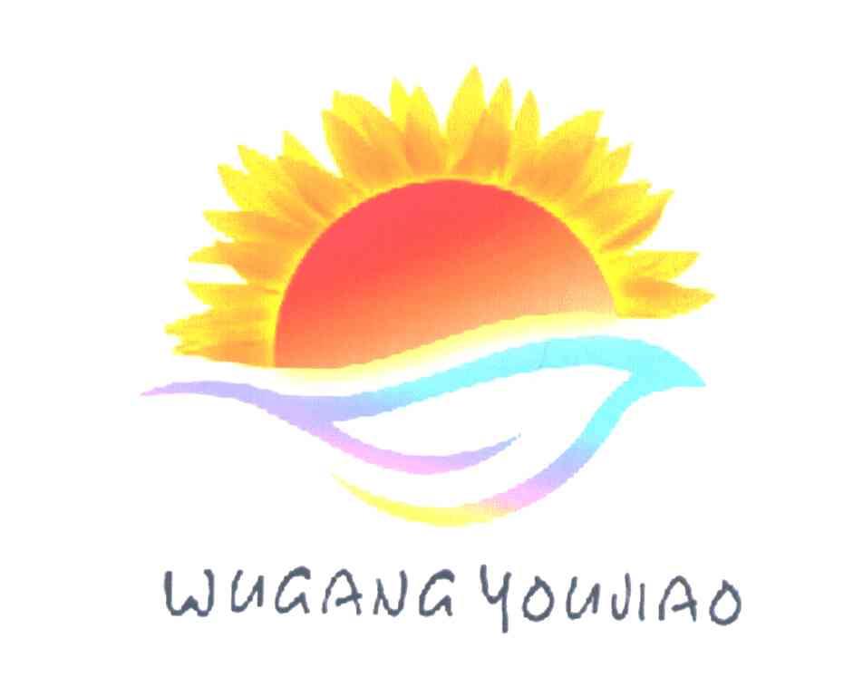 WUGANG YOUJIAO