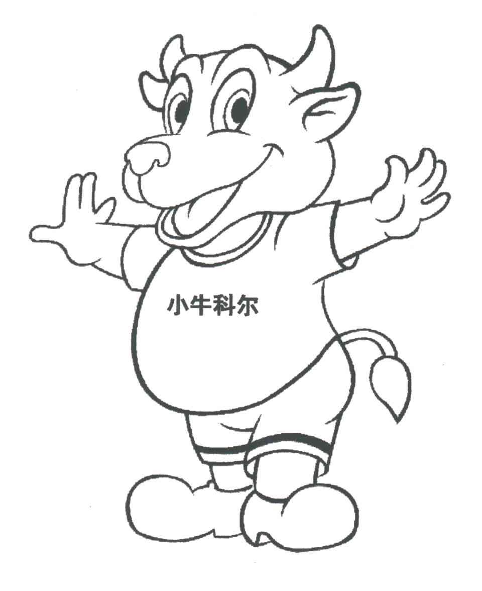 小牛科尔