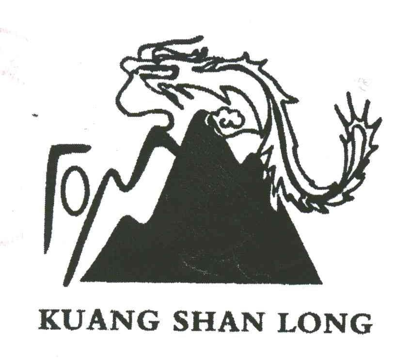 KUANG SHAN LONG