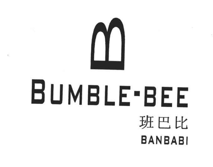 班巴比;BUMBLE-BEE