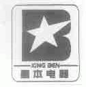 星本