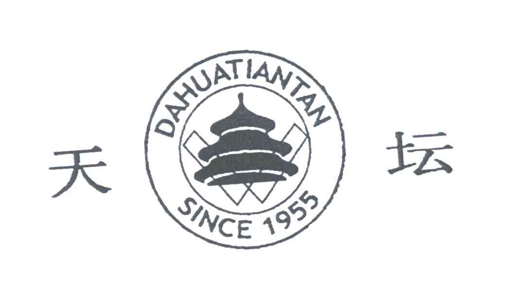 天坛;1955;DAHUATIANTAN ;SINCE