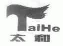 太和