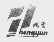鸿云