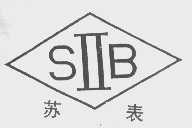 苏表