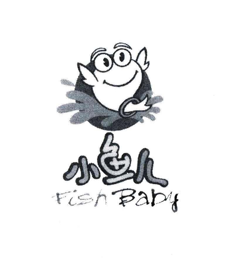 小鱼儿;FISH BABY