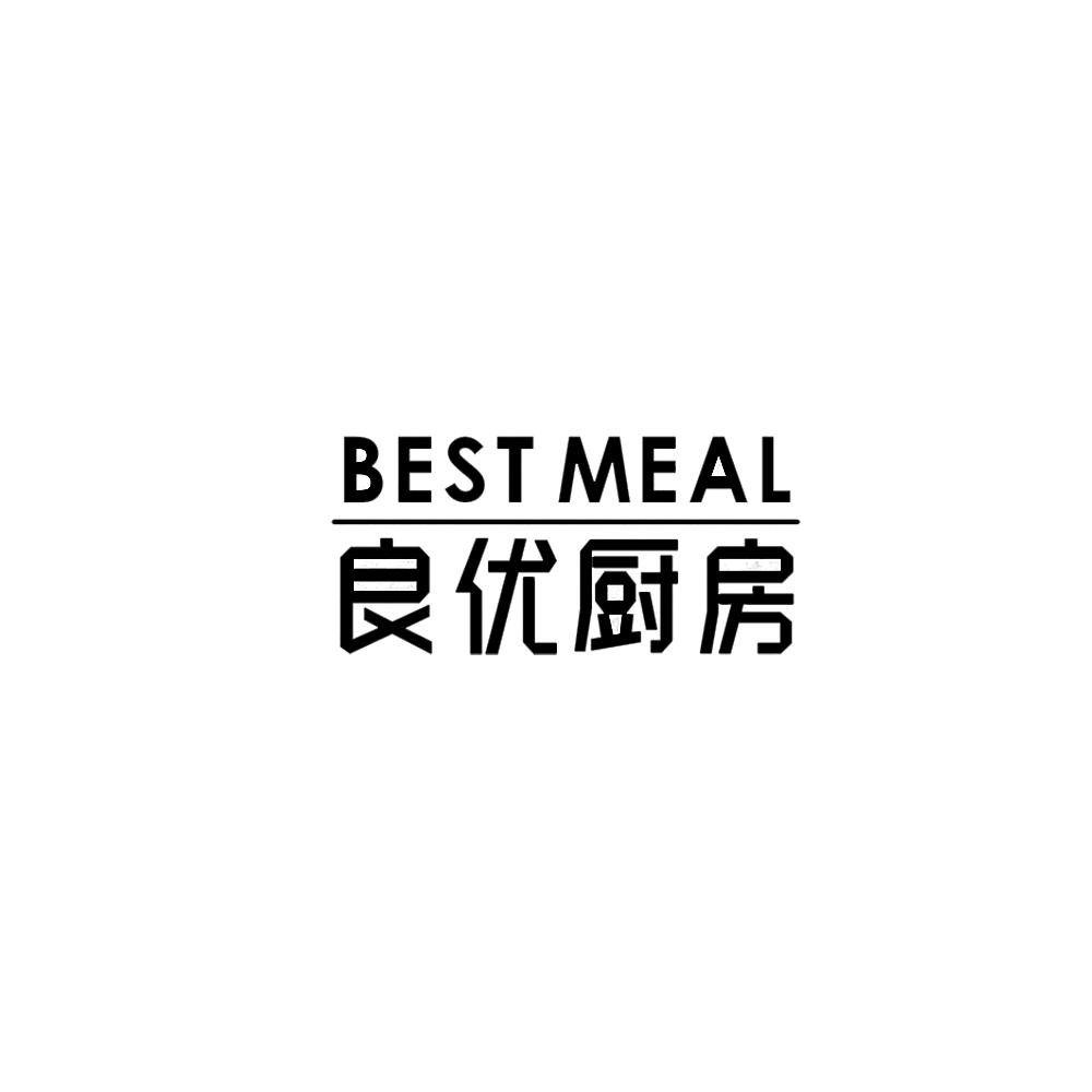 良优厨房 BEST MEAL