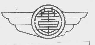 华星