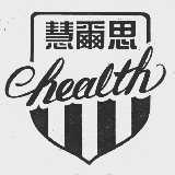 慧尔思;CHEALTH