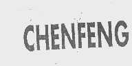 CHENFENG