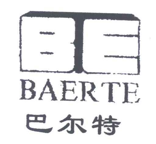 巴尔特;BE