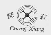 畅翔