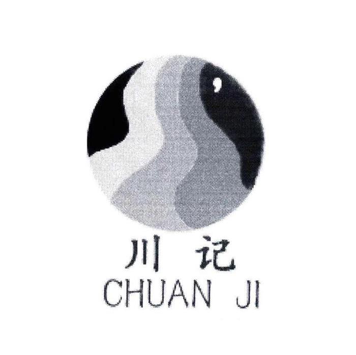 川记