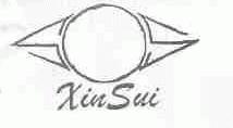 XINSUI