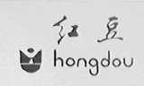 红豆