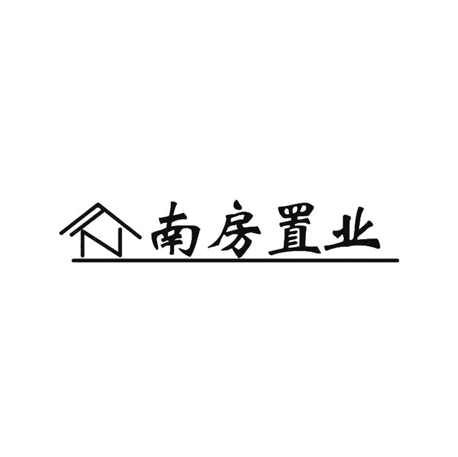 南房置业 NF