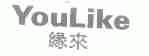 缘来;YOULIKE