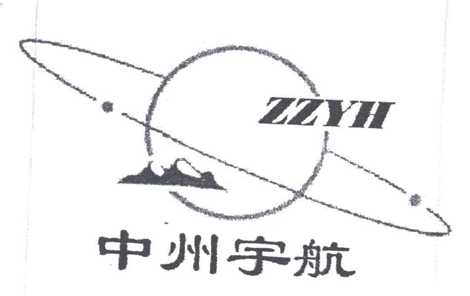 中州宇航;ZZYH