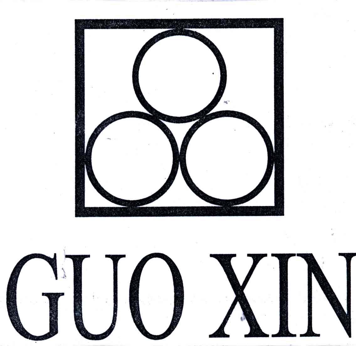 GUO XIN