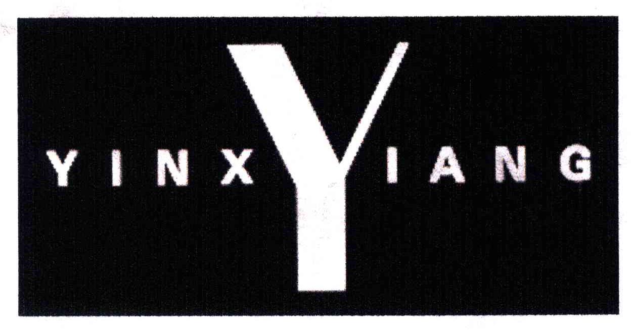 YINXIANG