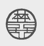 图形