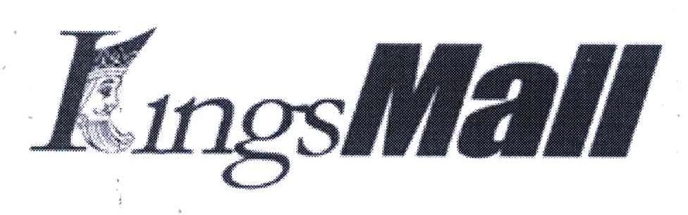 KINGSMALL