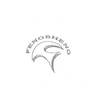 FENGSHENG