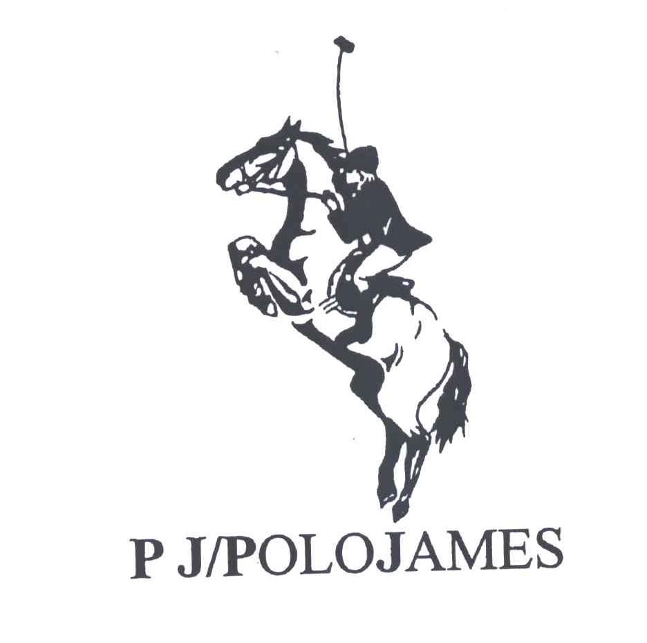 PJ/POLOJAMES及图形