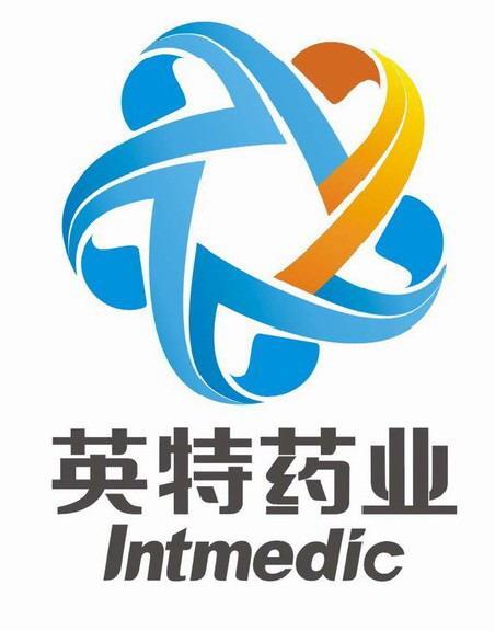 英特药业 INTMEDIC