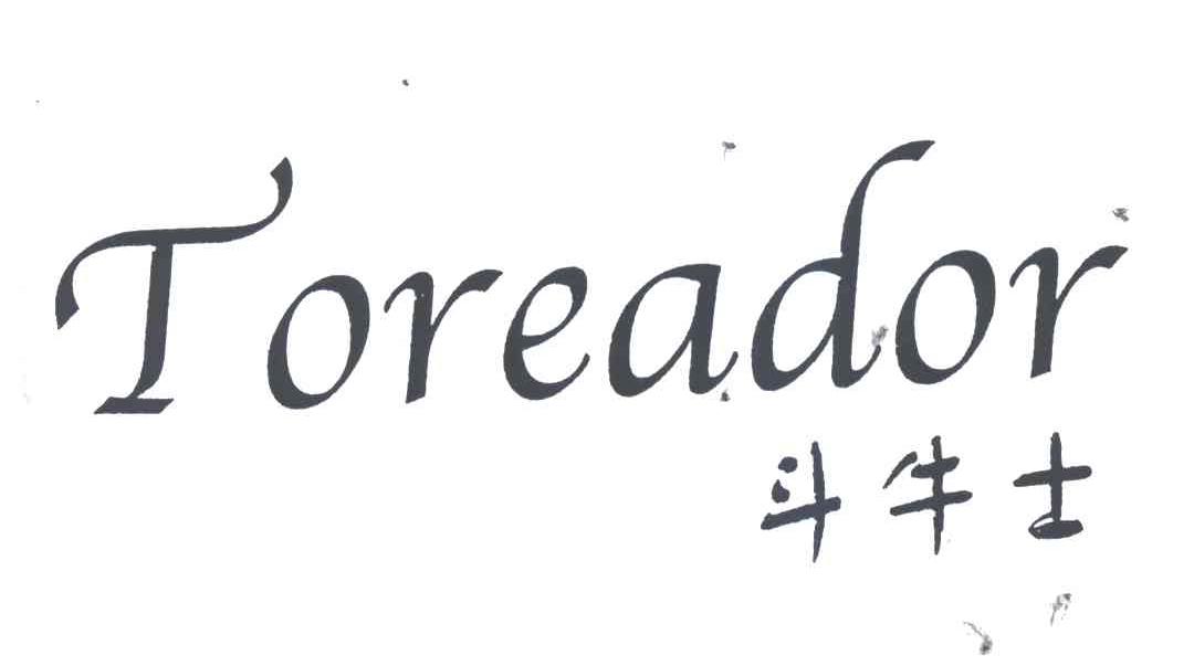斗牛士;TOREADOR
