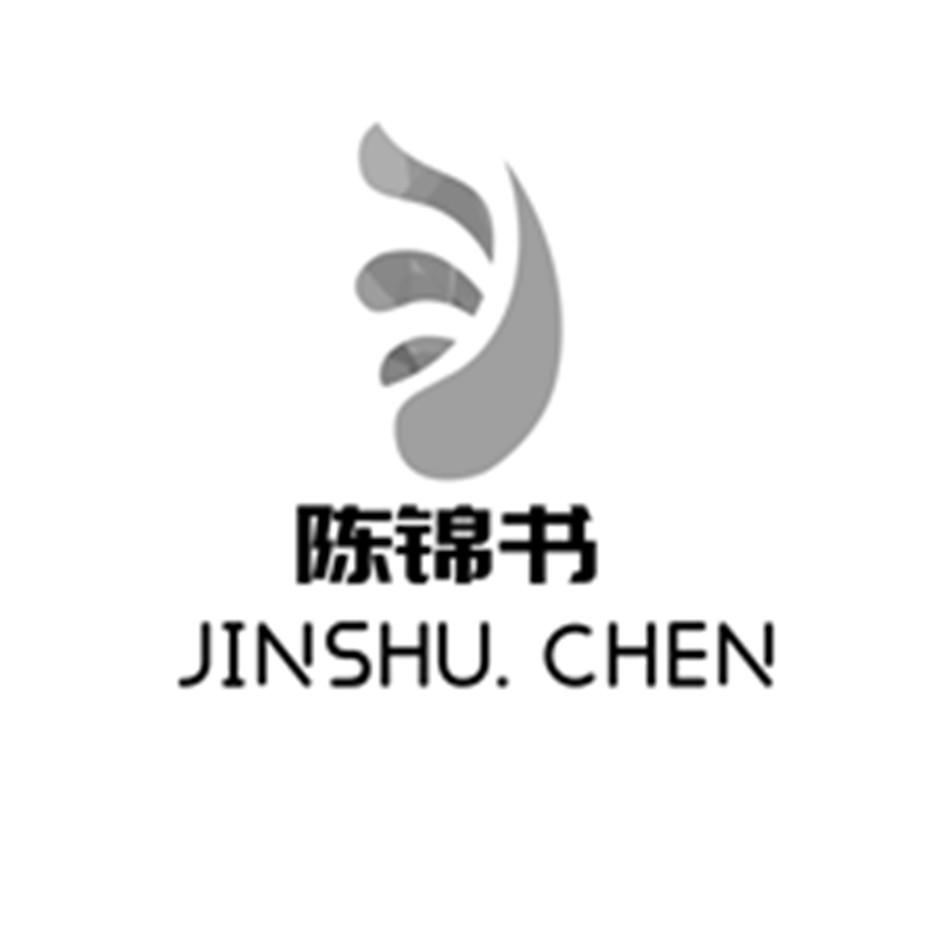 陈锦书 JINSHU.CHEN