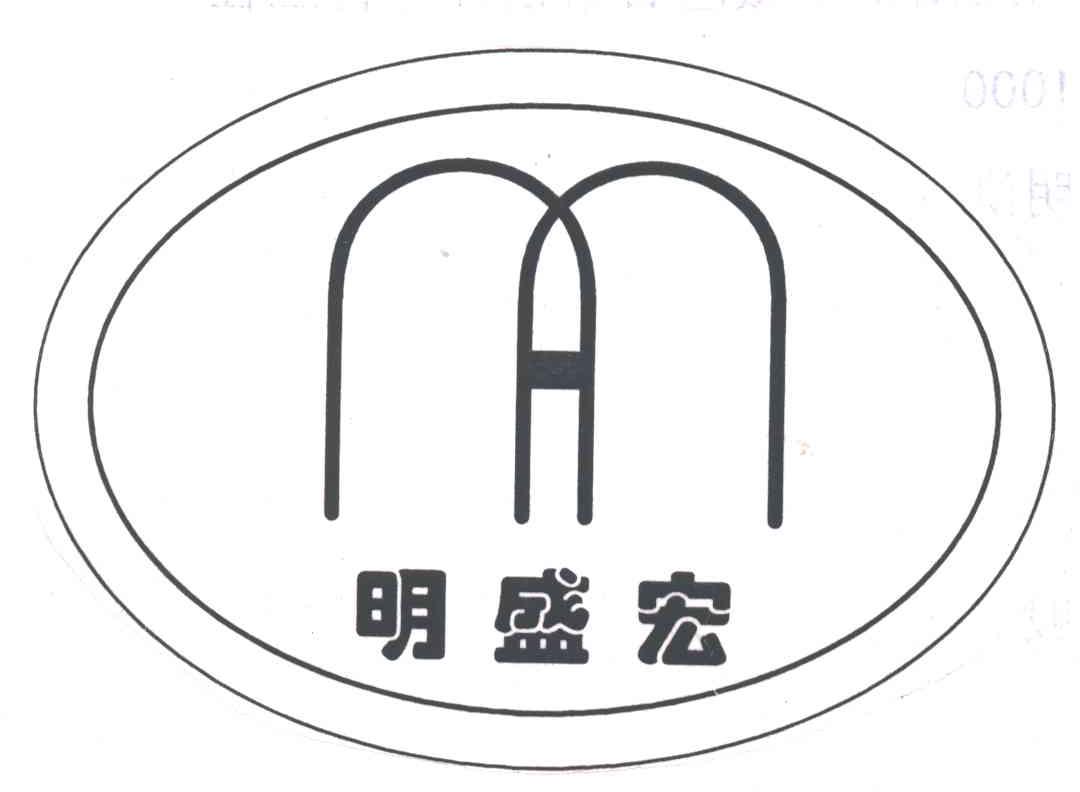 明盛宏;M