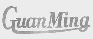 GUANMING