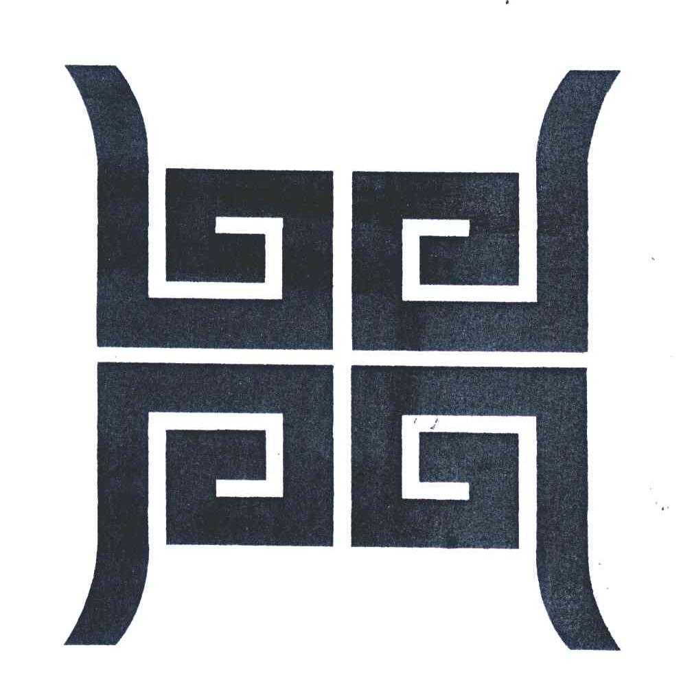 图形