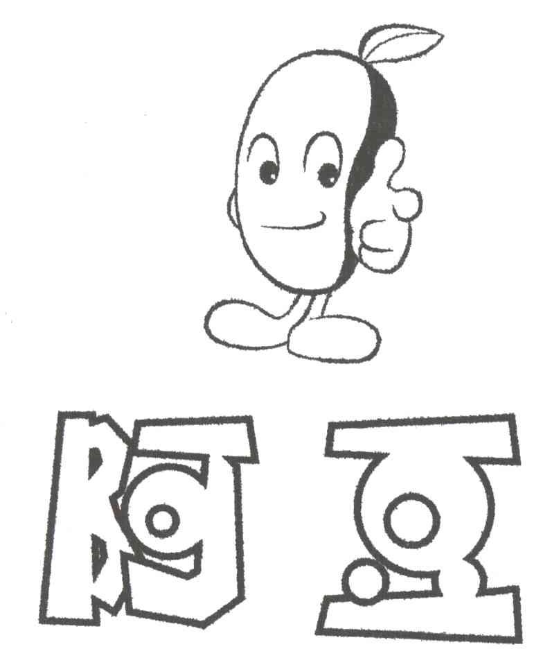 阿豆