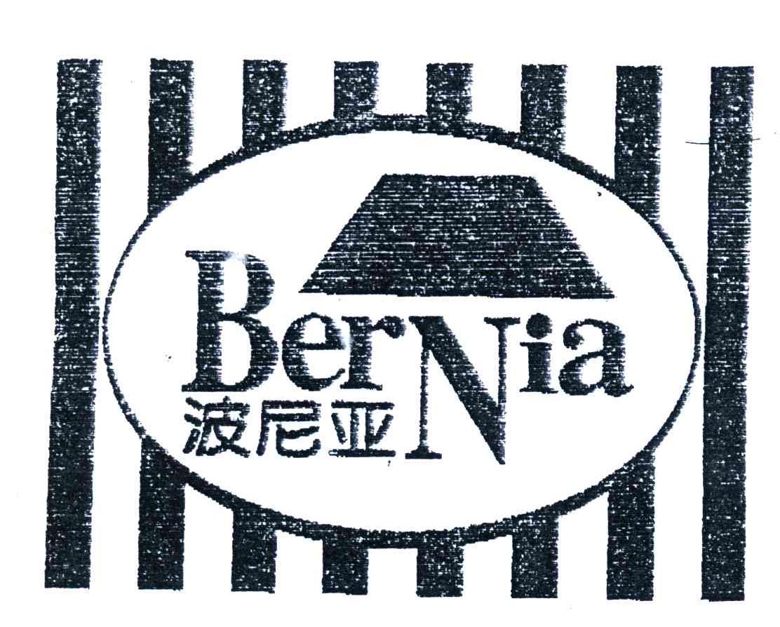 波尼亚;BERNIA