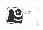 上卉
