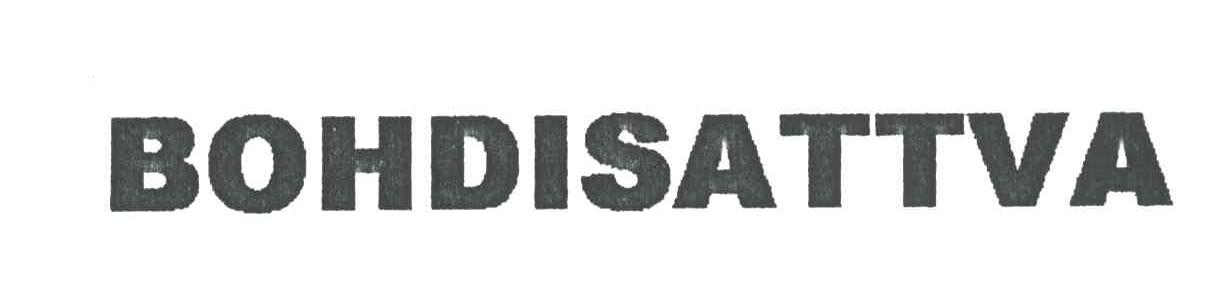 BOHDISATTVA