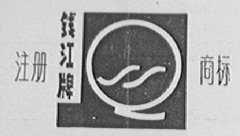 钱江