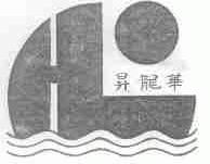 升龙华