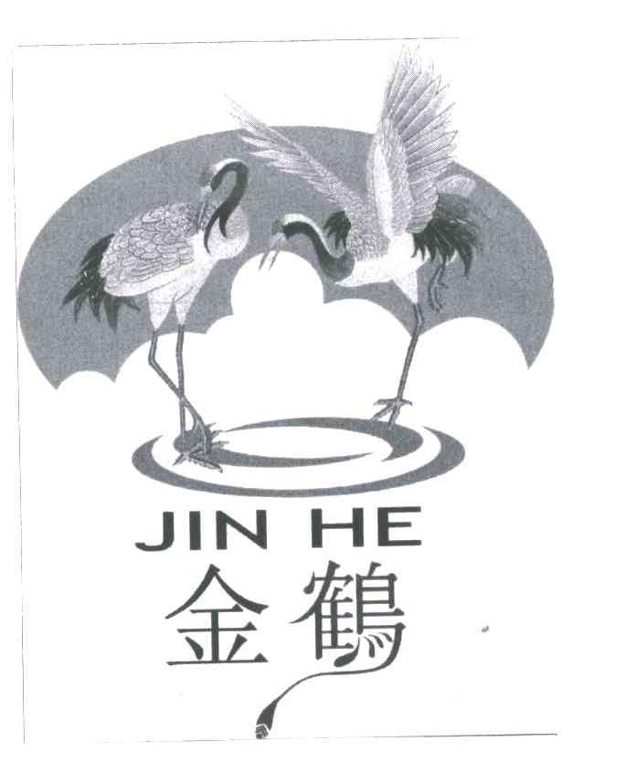 金鹤