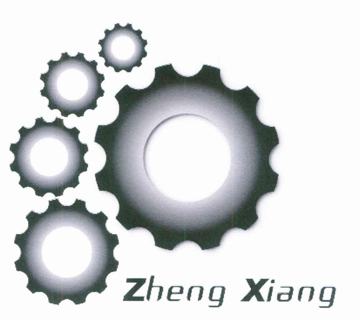 ZHENGXIANG