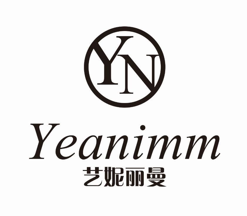 艺妮丽曼 YEANIMM YN