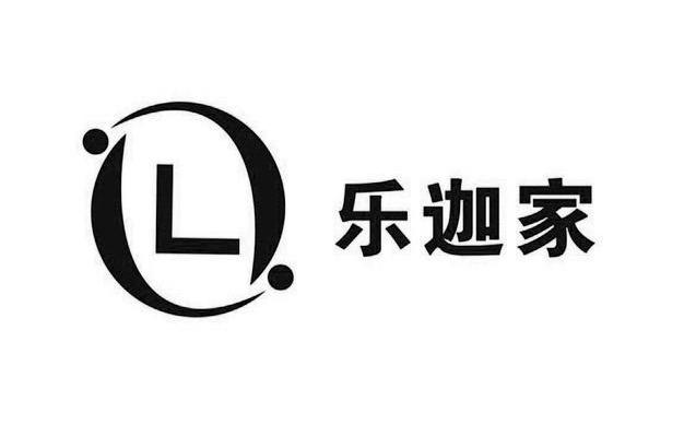 乐迦家 L